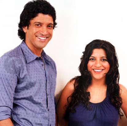 2 ...with twin sister Zoya Akhtar