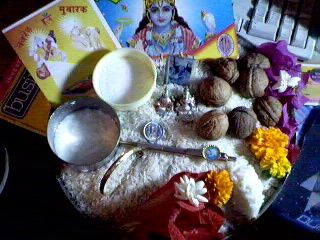 navrehthaal 'Navreh' a Kashmiri rituals