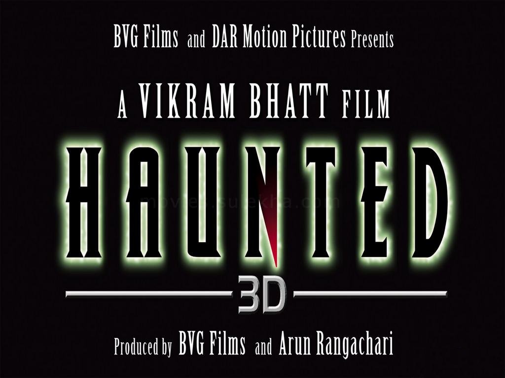 Haunted перевод