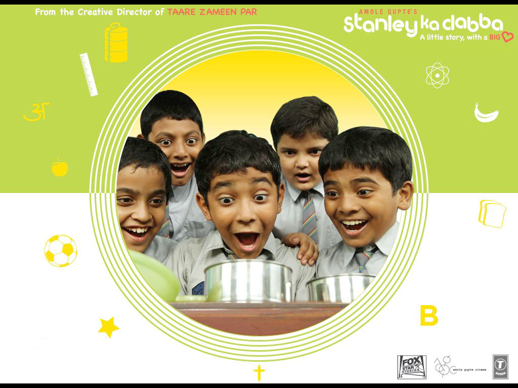 Stanley store ka dabba