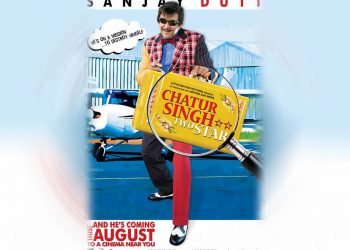 Chatur Singh Two Star Hindi Movie