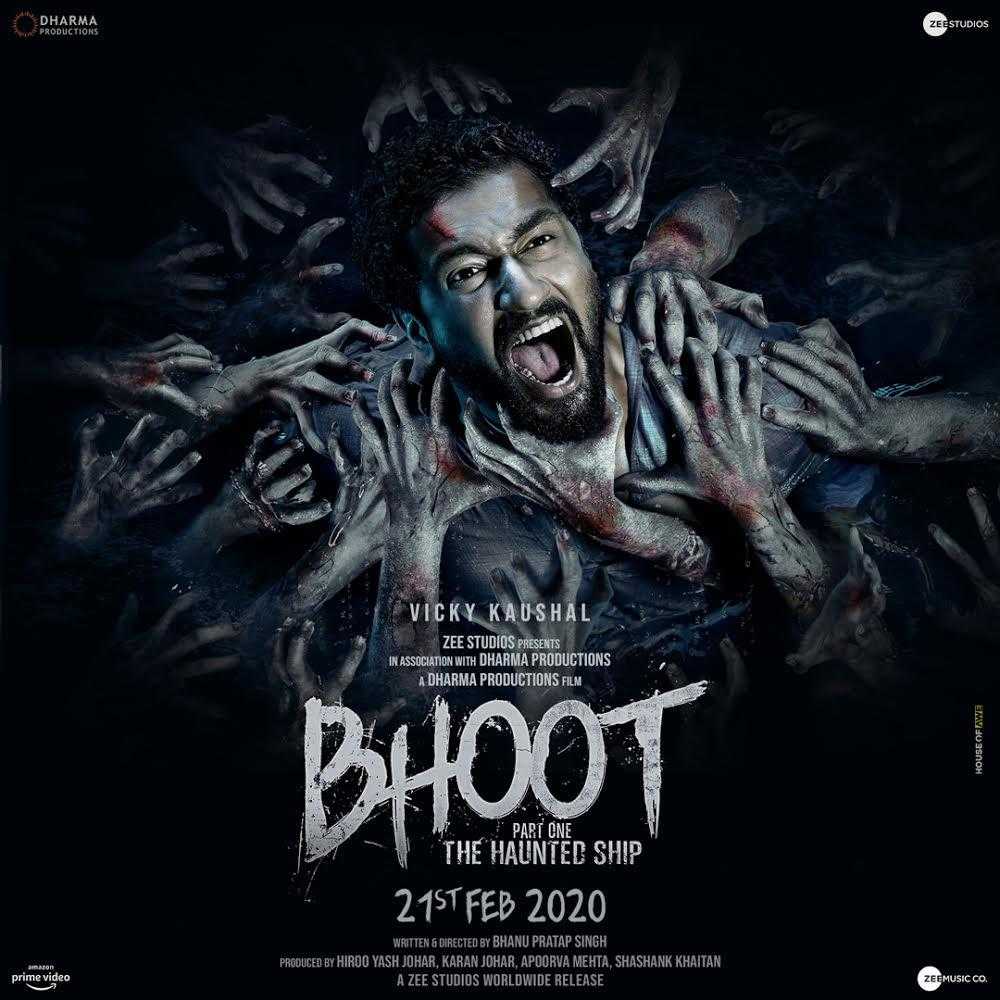 bhoot part one the haunted ship