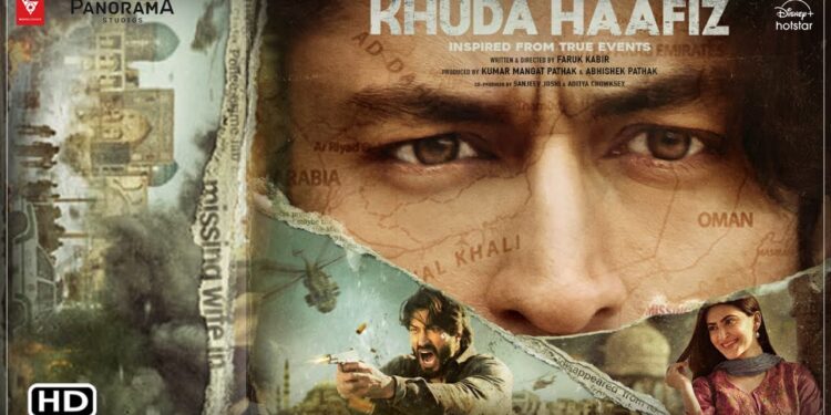 Khuda Haafiz