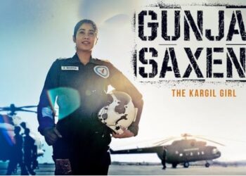 Gunjan Saxena-The Kargil Girl: Missed opportunity