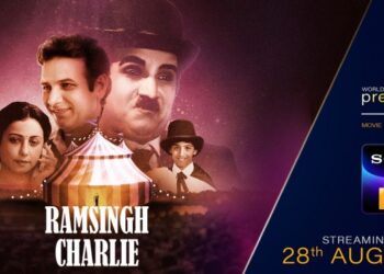 Ramsingh Charlie:- A Mesmerizing Experience