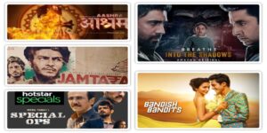 Top Web Series 2020 â Part 2 - Filmi Fan Club