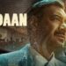 Maidaan Movie